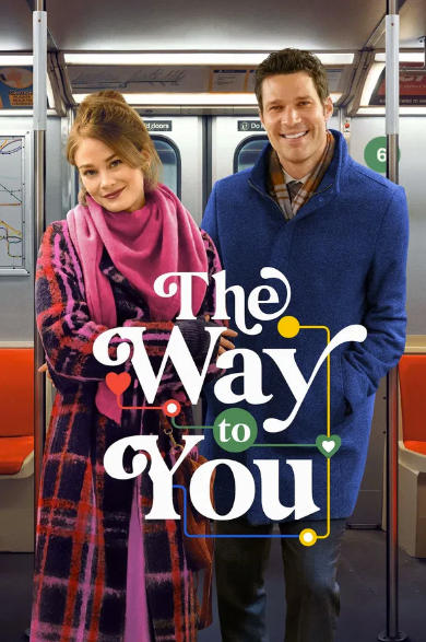 The Way to You