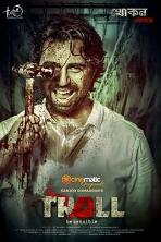 Troll